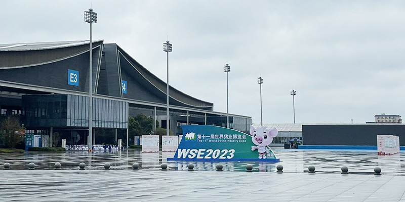 開封恩科生物“湘”約長(zhǎng)沙，共赴2023年李曼世界養(yǎng)豬大會(huì)！